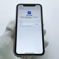 iPhone 11 White 128GB - image 2