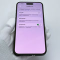 iPhone 14 Pro Max 128GB - image 2