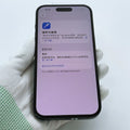 iPhone 14 Pro 256GB - image 3
