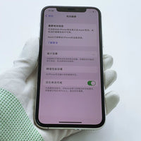 iPhone 11 Pro Silver 256GB - image 1