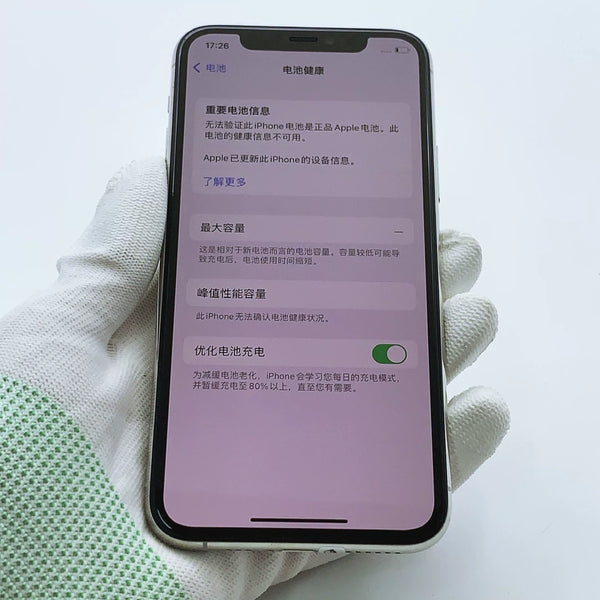 iPhone 11 Pro Silver 256GB - image 1