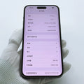 iPhone 14 Pro Max Deep Purple 256GB - image 4