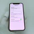 iPhone 12 White 128GB - image 2