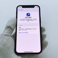 iPhone 12 Mini Blue 128GB - image 3