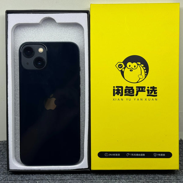 iPhone 13 Midnight 128GB - image 1