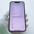 iPhone 13 Pink 256GB - image 3