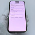 iPhone 14 Pro Max Deep Purple 256GB - image 2