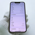 iPhone 14 Starlight 128GB - image 4