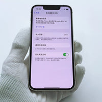 iPhone 13 Mini Starlight 128GB - image 1