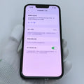 iPhone 13 Green 256GB - image 2