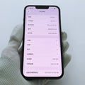 iPhone 13 Pro Alpine Green 256GB - image 3