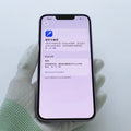 iPhone 14 Purple 128GB - image 3
