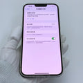 iPhone 13 Pro Max Silver 256GB - image 2
