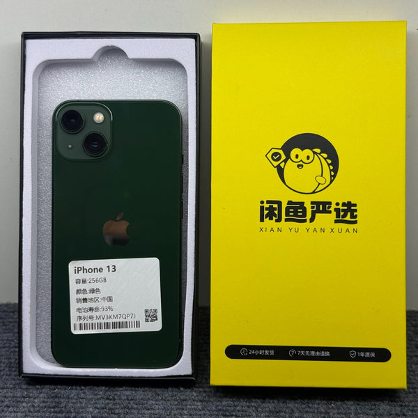 iPhone 13 Green 256GB - image 1