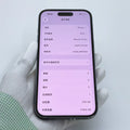 iPhone 14 Pro Deep Purple 256GB - image 4