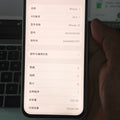 iPhone 13 White 128GB - image 2