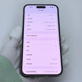 iPhone 14 Pro Max Deep Purple 512GB - image 5