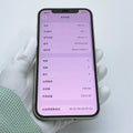 iPhone 12 Green 256GB - image 3