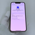 iPhone 14 Starlight 128GB - image 3