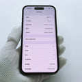 iPhone 14 Pro 128GB - image 4