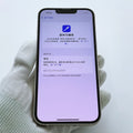 iPhone 14 Starlight 128GB - image 3