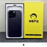 iPhone 14 Pro Deep Purple 256GB - image 1