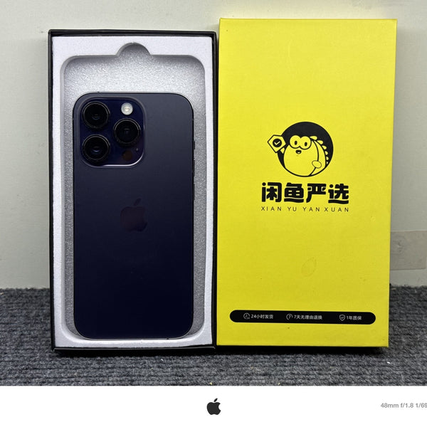 iPhone 14 Pro Deep Purple 256GB - image 1
