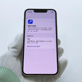 iPhone 13 Mini Starlight 128GB - image 3