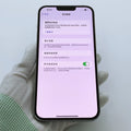iPhone 13 Pro Max Silver 256GB - image 2