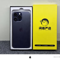 iPhone 14 Pro Max Deep Purple 256GB - image 1