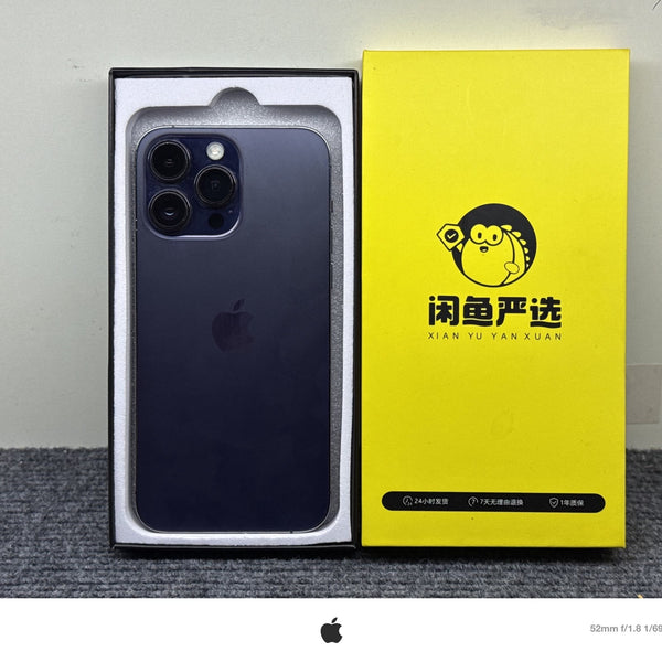 iPhone 14 Pro Max Deep Purple 256GB - image 1