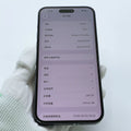 iPhone 14 Pro Max Deep Purple 256GB - image 7