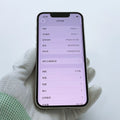 iPhone 13 Mini Starlight 128GB - image 4