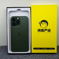 iPhone 13 Pro Alpine Green 256GB - image 1