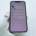 iPhone 14 Starlight 128GB - image 6