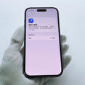 iPhone 14 Pro Deep Purple 128GB - image 3