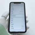 iPhone 11 Purple 128GB - image 4