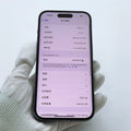 iPhone 14 Pro Deep Purple 256GB - image 3