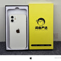 iPhone 12 White 64GB - image 1