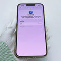 iPhone 13 Pro Max Gold 256GB - image 8
