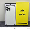 iPhone 13 Pro Max Silver 128GB - image 1