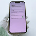 iPhone 13 Pro Max Gold 256GB - image 2