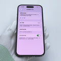 iPhone 14 Pro Deep Purple 256GB - image 2