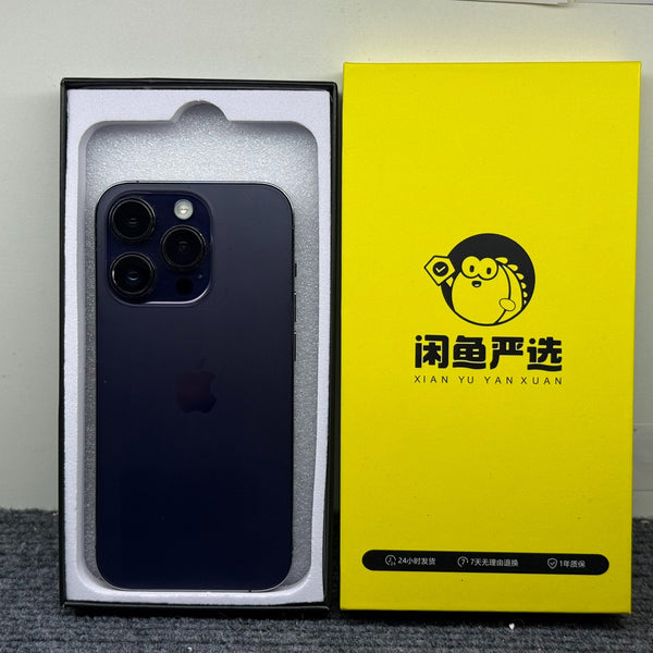 iPhone 14 Pro Deep Purple 128GB - image 1