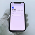 iPhone 12 Mini Blue 128GB - image 3
