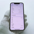 iPhone 13 Mini Starlight 128GB - image 4