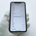 iPhone 11 White 128GB - image 3