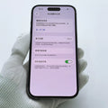 iPhone 14 Pro Deep Purple 256GB - image 2