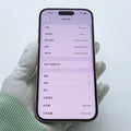 iPhone 14 Pro Silver 256GB - image 4