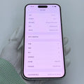 iPhone 14 Pro Max Silver 256GB - image 4